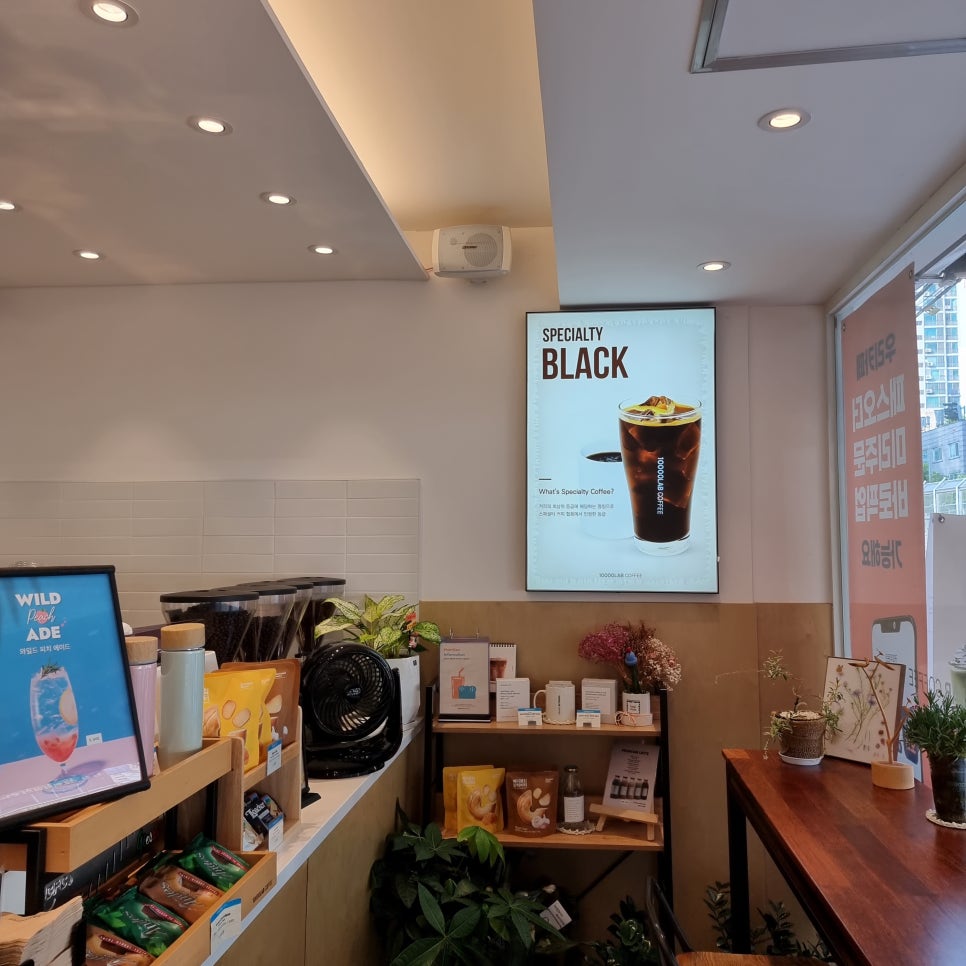 만랩커피영등포 이미지