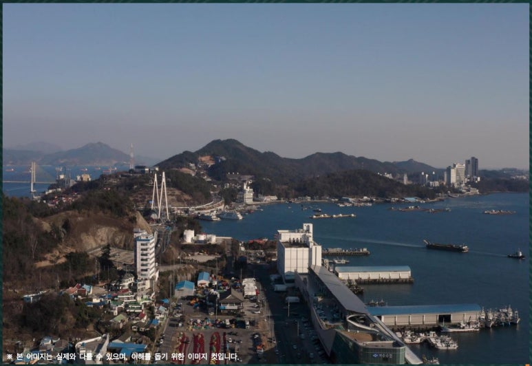 어반스테이 이미지