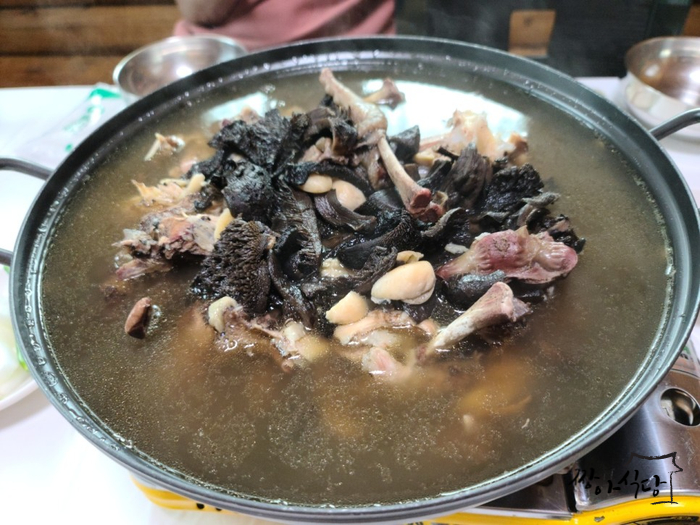 산약초식당 이미지