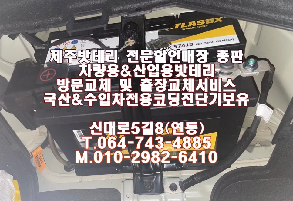 비엑스플러스 이미지