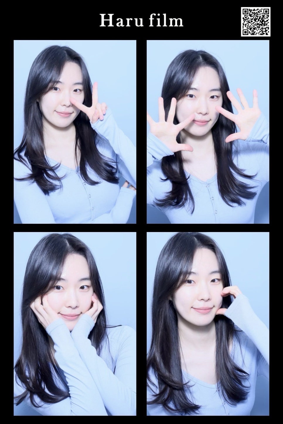 그라놀릭 이미지