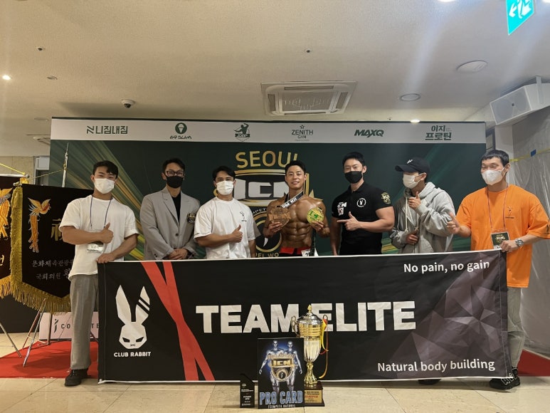 챔피언 세종점 이미지