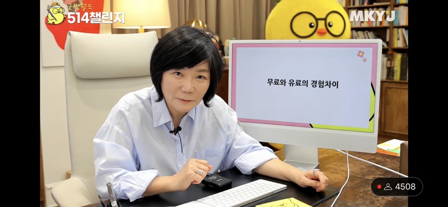 미라클에셋 이미지