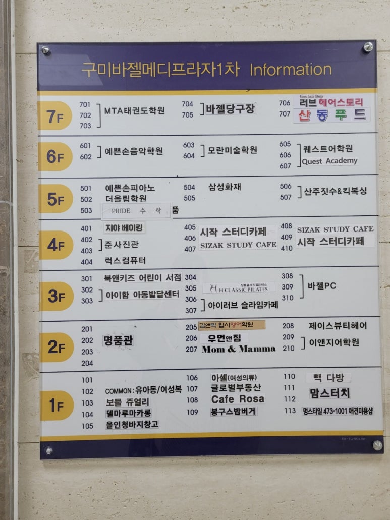 준포토 이미지