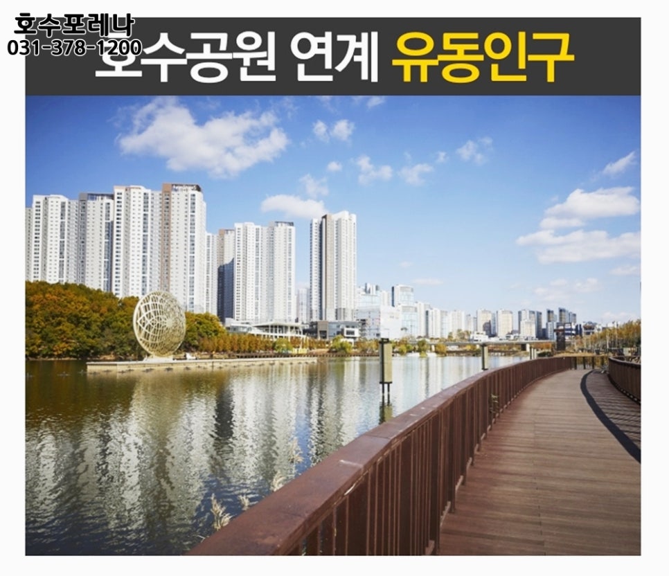 에프엠베이커리 이미지
