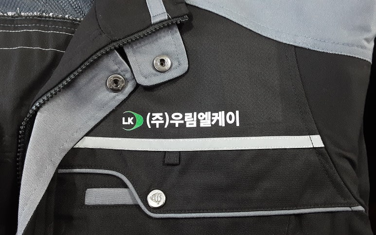 (주)우림테크 이미지