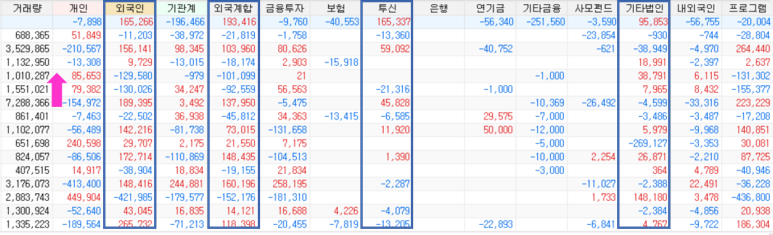 에이치티모터스 이미지