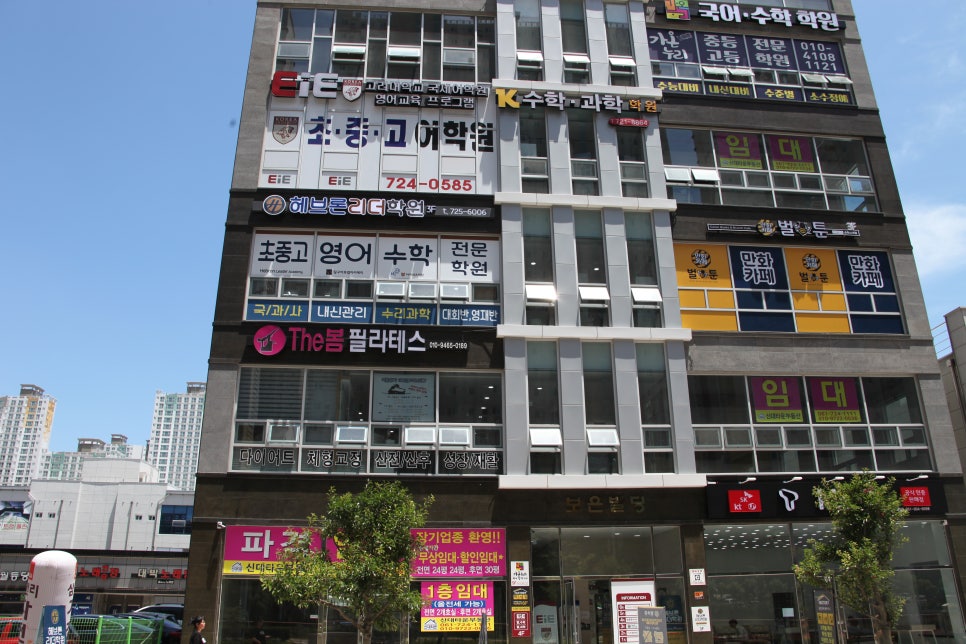 순천맞벌이 이미지