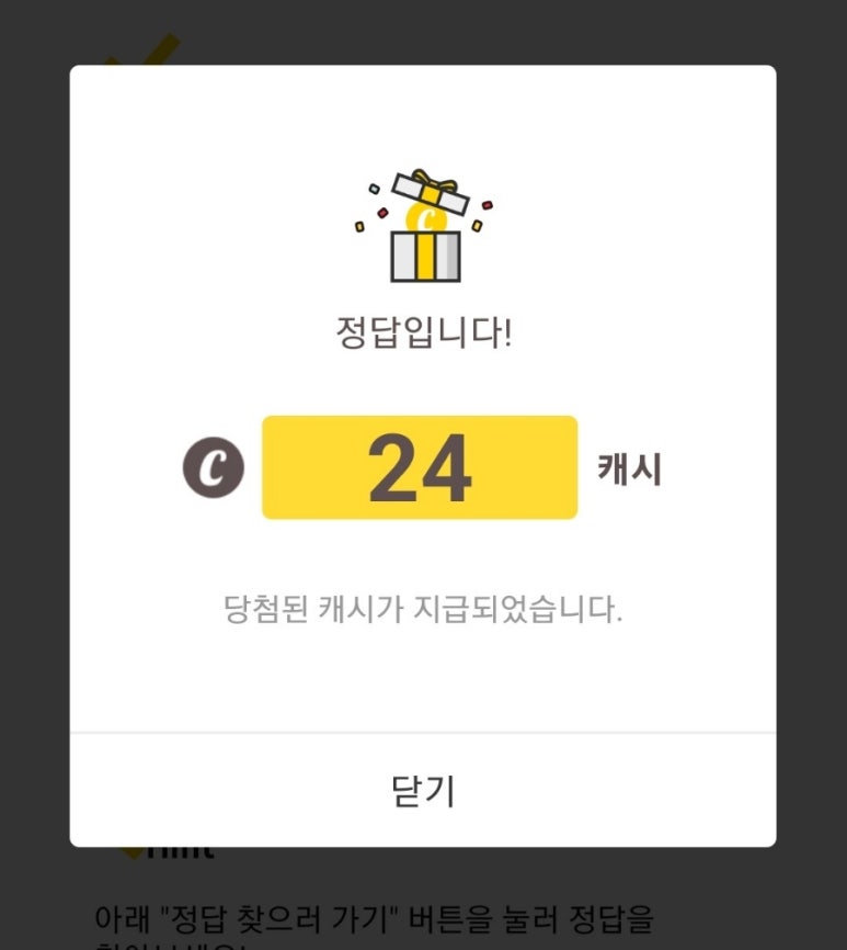 돈이랑국수랑 이미지