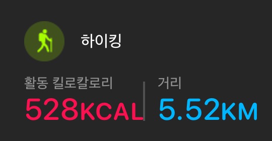 신기칡냉면 이미지