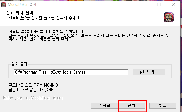 물라PC 이미지