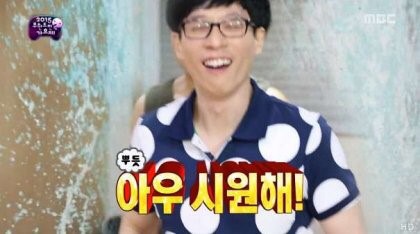 복현양재 이미지
