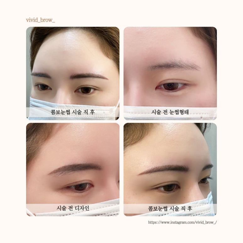 비비드뷰티 이미지
