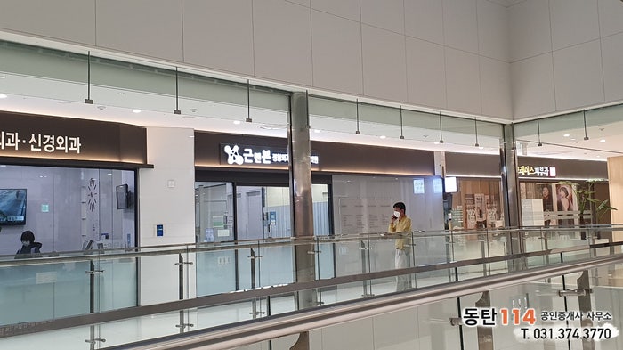 해든내과의원 이미지
