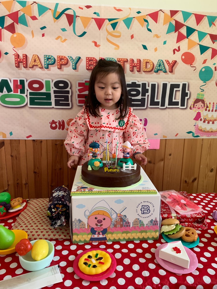 베베드피노원주점 이미지