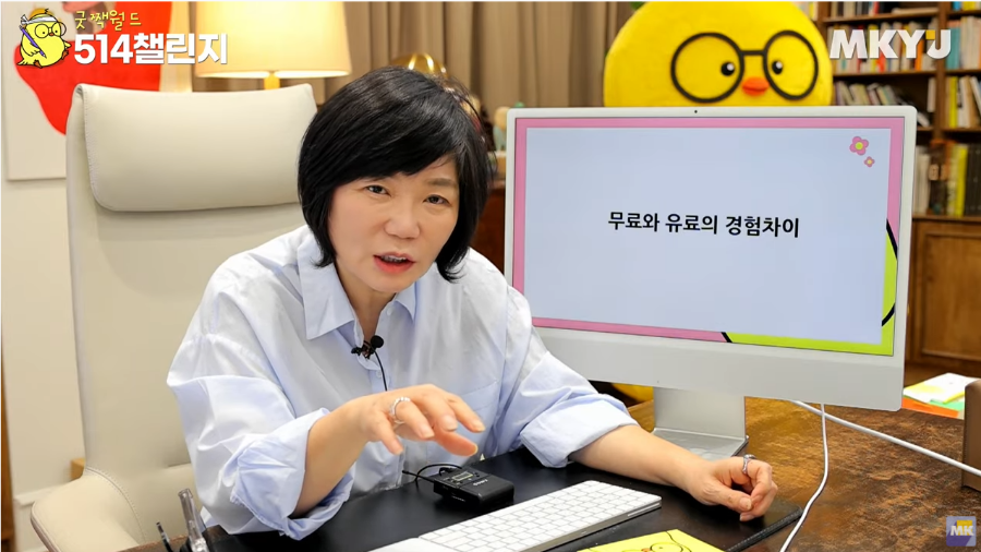 미라클에셋 이미지