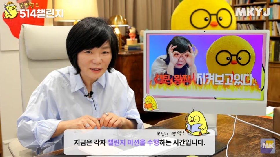 미라클에셋 이미지