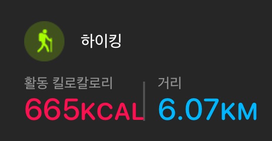 신기칡냉면 이미지