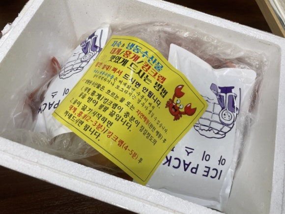 국게대표 이미지