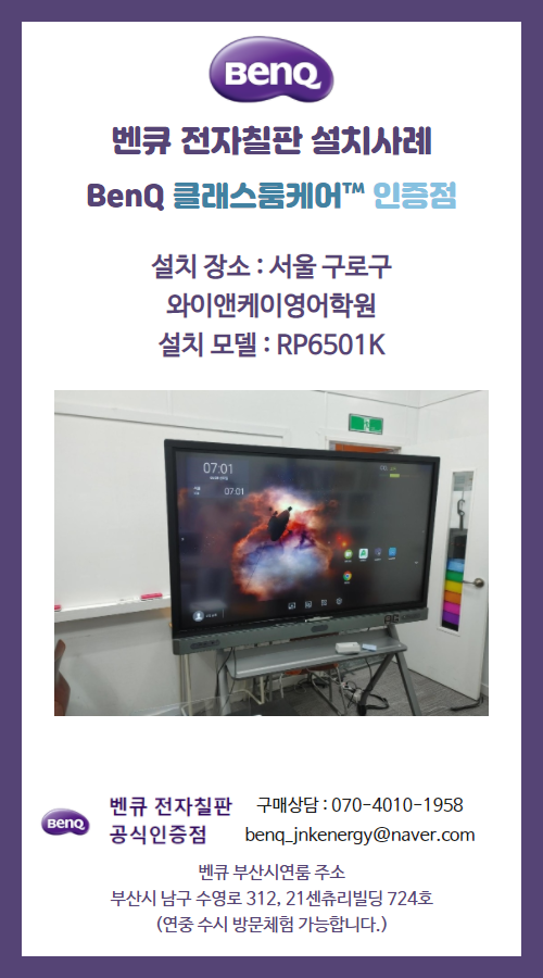 와이엔케이 이미지