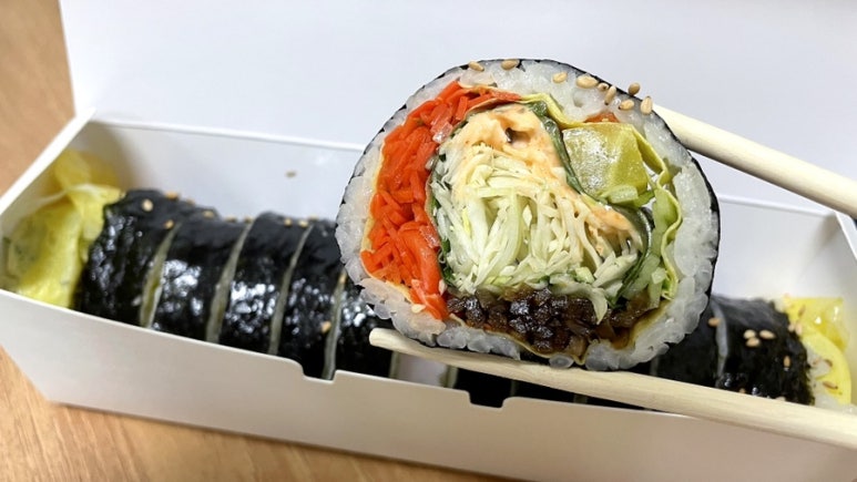 모아김밥 사진 5