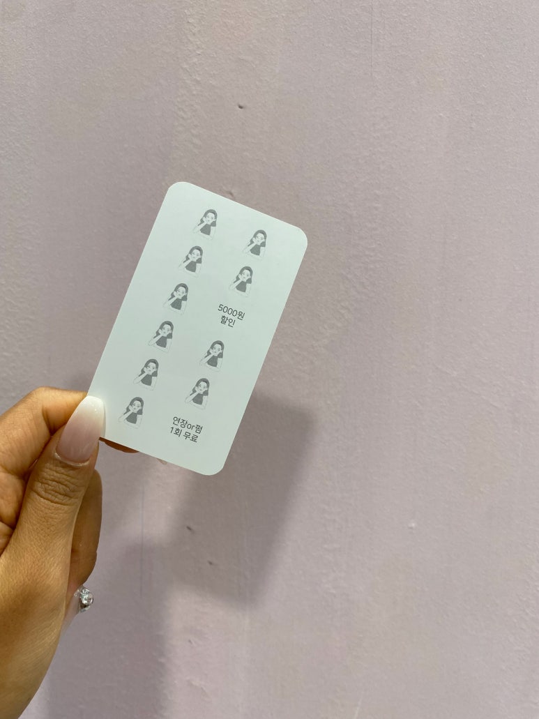 의정부속눈썹 제이앤래쉬 이미지