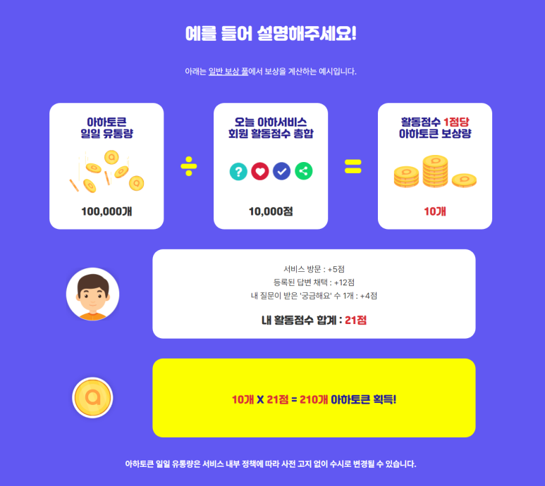법무법인마스트 이미지