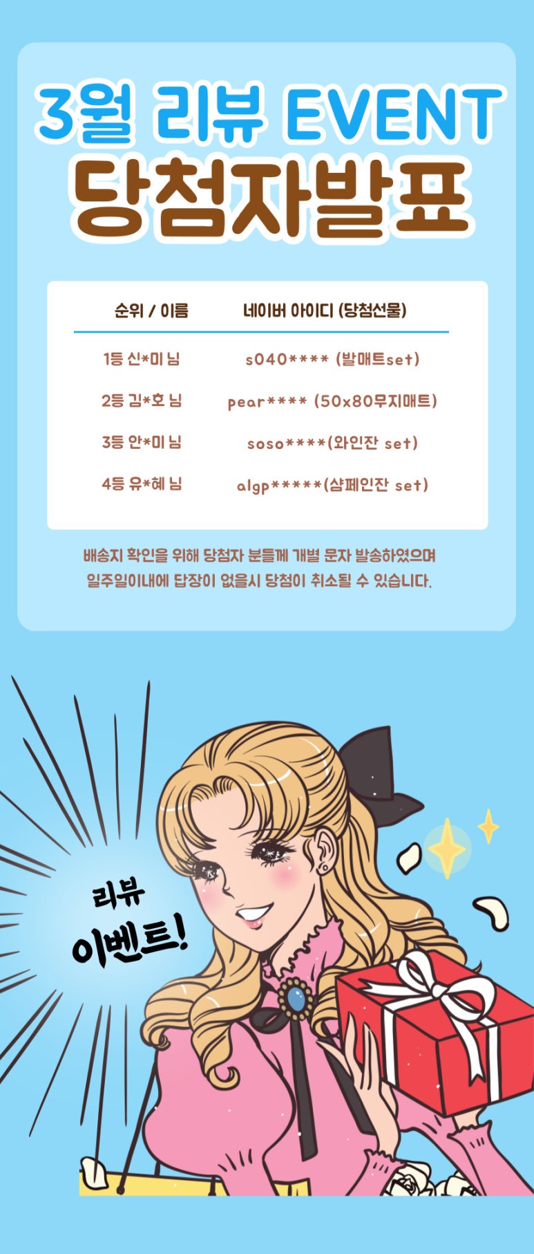 모카팩토리 이미지