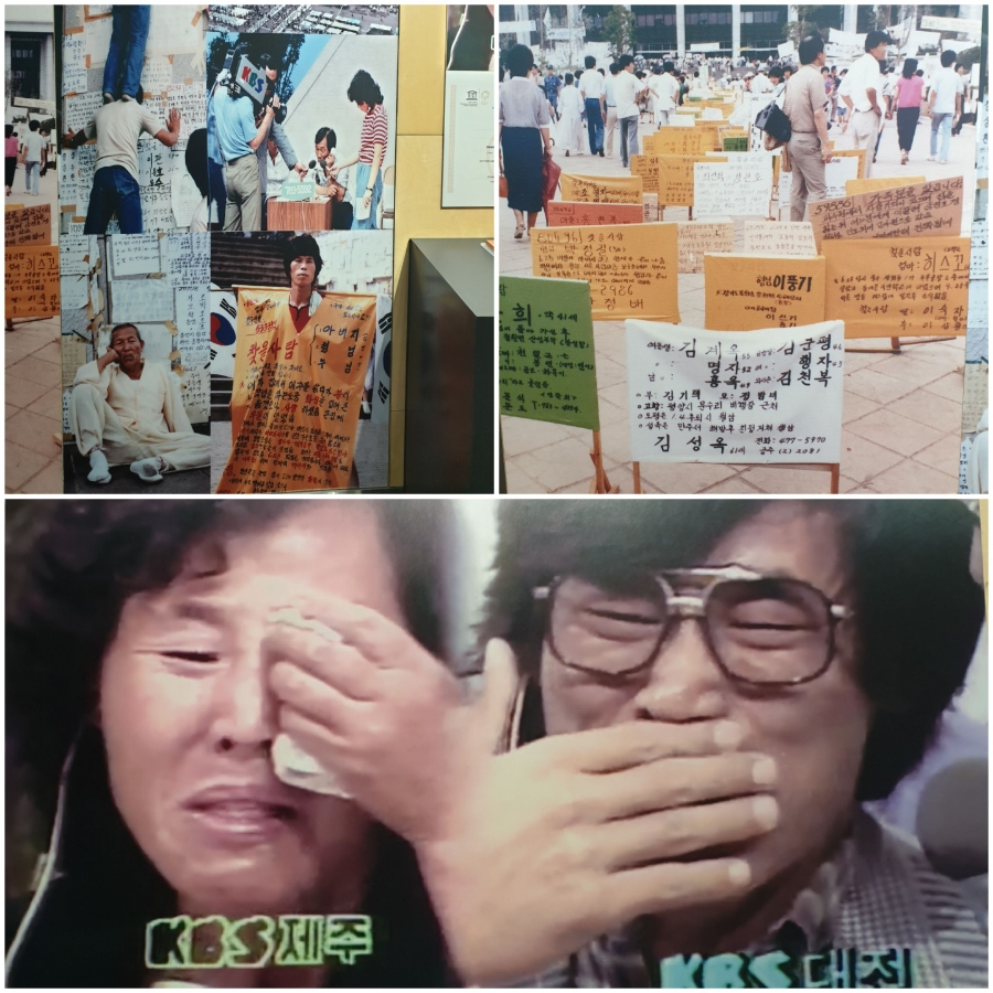이산스튜디오 이미지