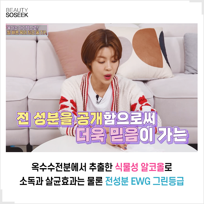 올댓토이 이미지