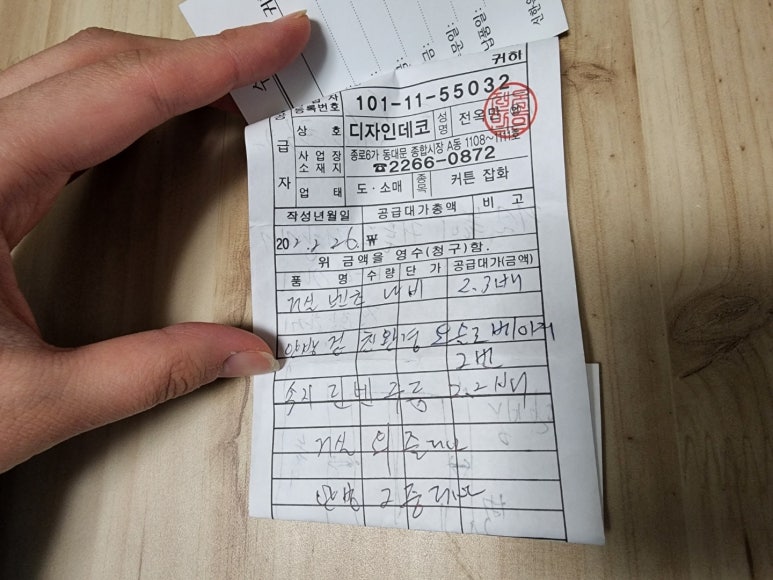디자인D&D 이미지