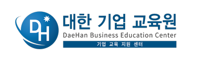 한내산업개발(주) 이미지