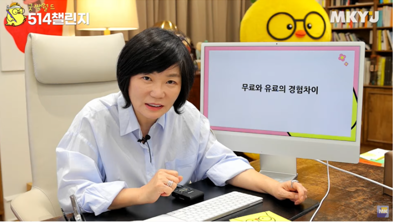 미라클에셋 이미지