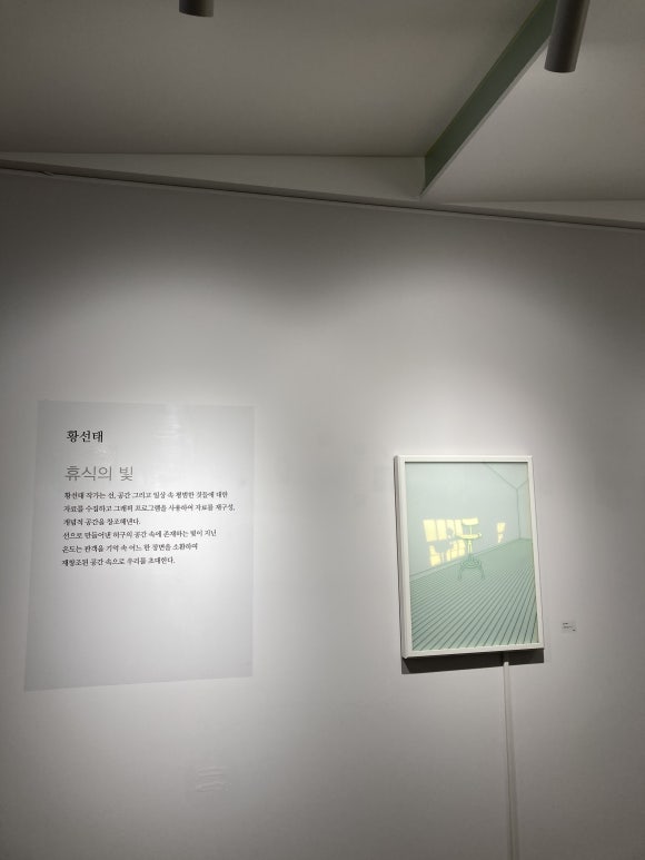 선스페이스 이미지