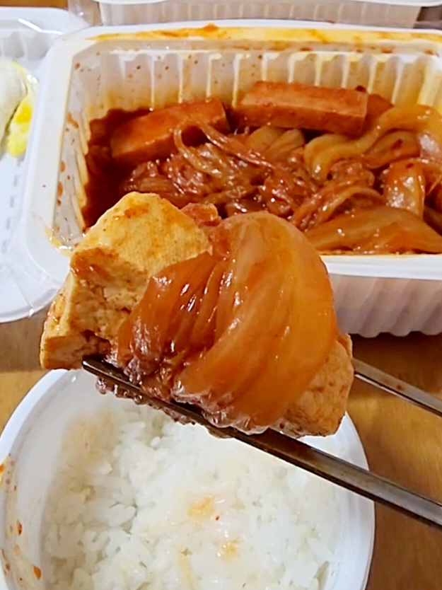 황산옥김치찜 이미지