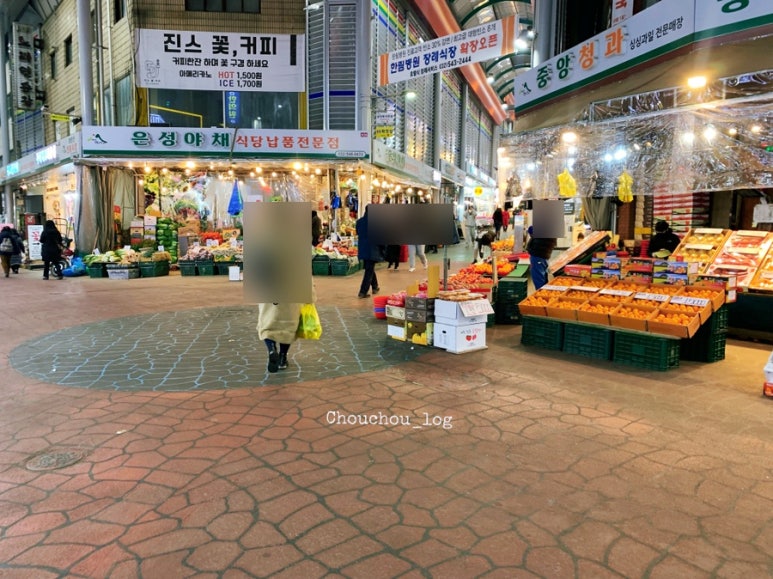 D마트건어물 이미지