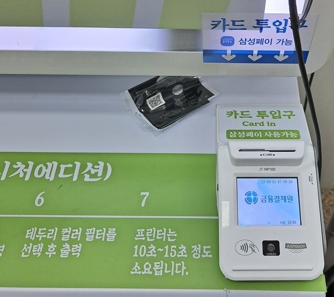 포토시그니처구월동점 이미지