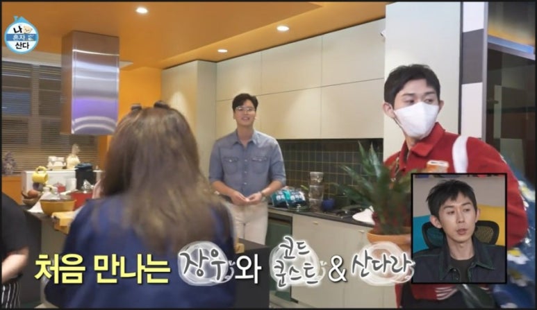 나래방 이미지