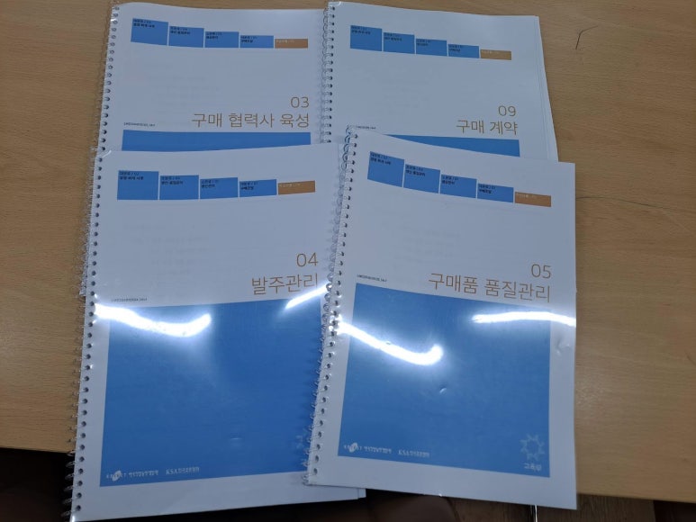 세무회계정 이미지