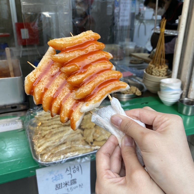 소문난떡꼬치 이미지