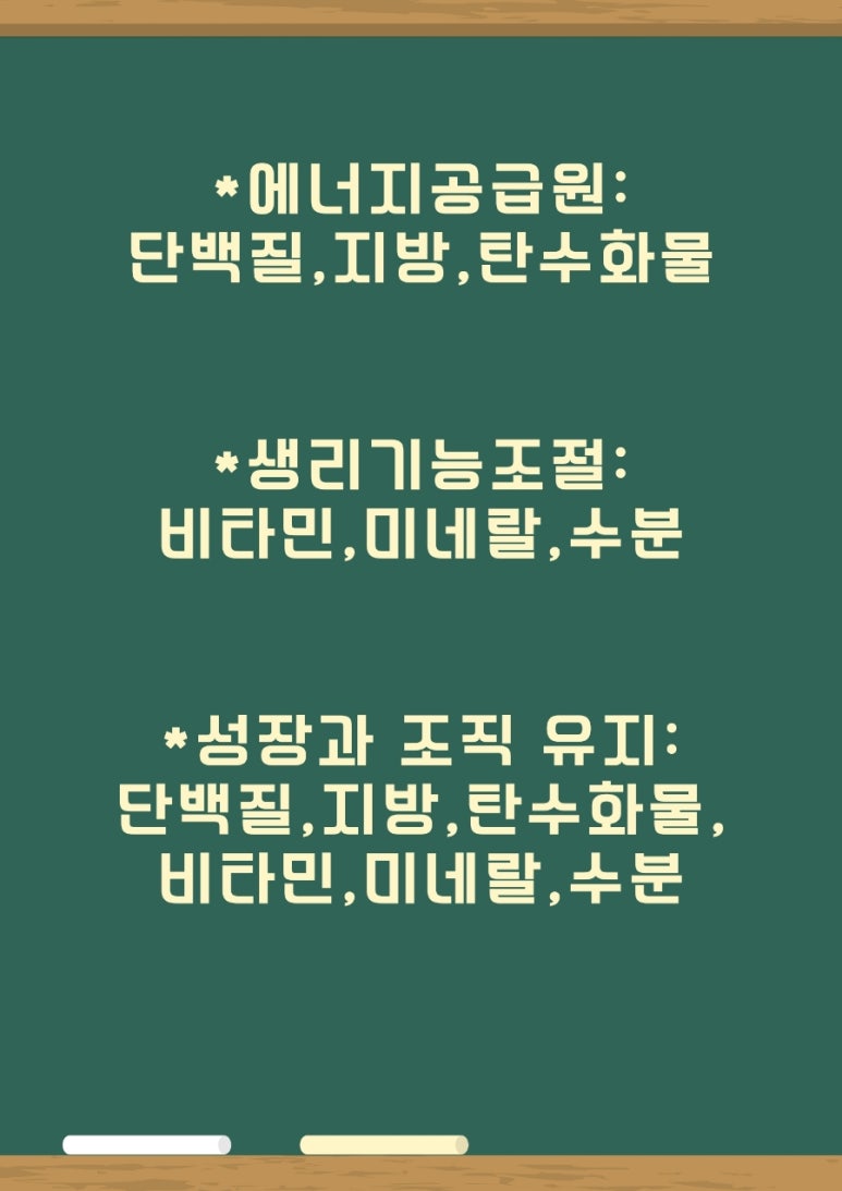 아로마크러쉬 이미지