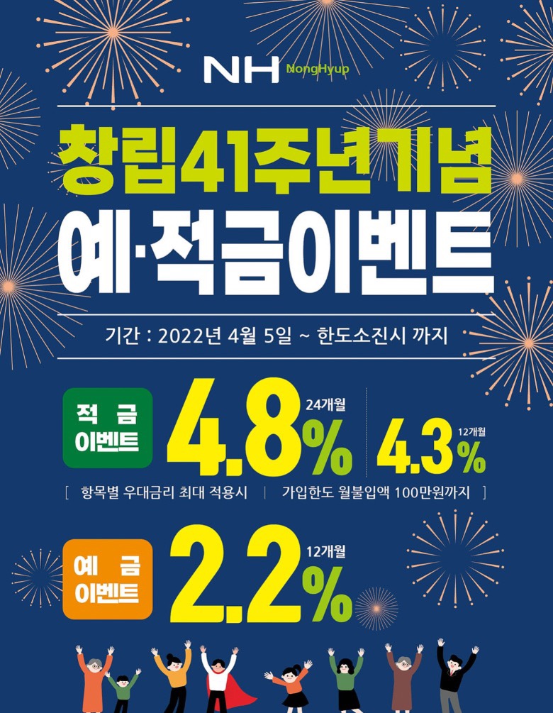 고양축산 이미지