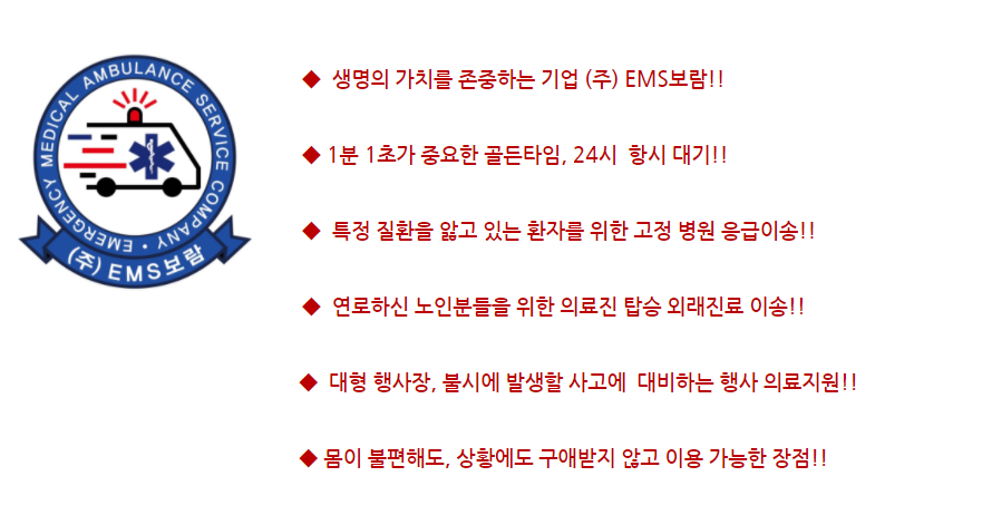황제당구클럽 이미지