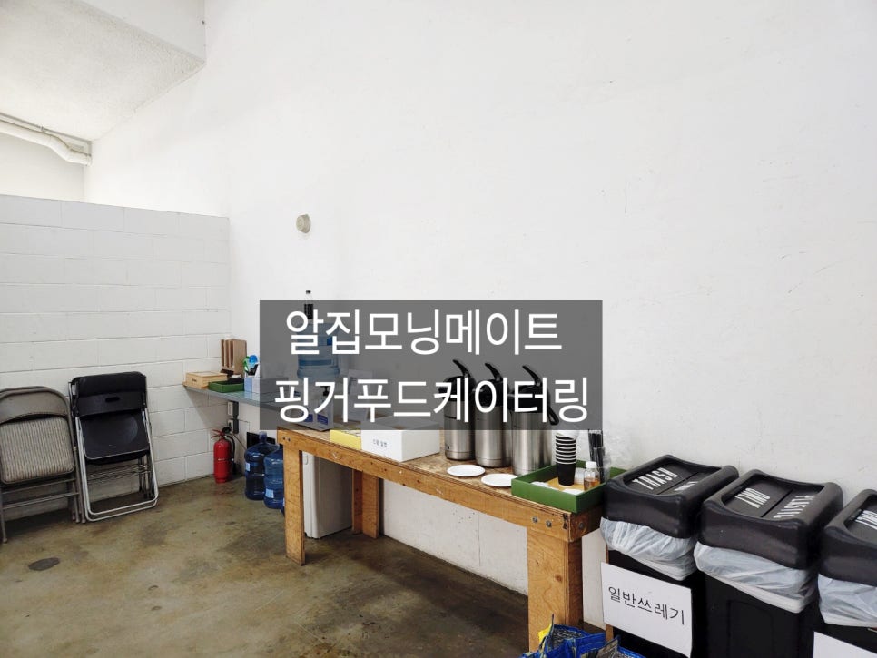 동인푸드 이미지