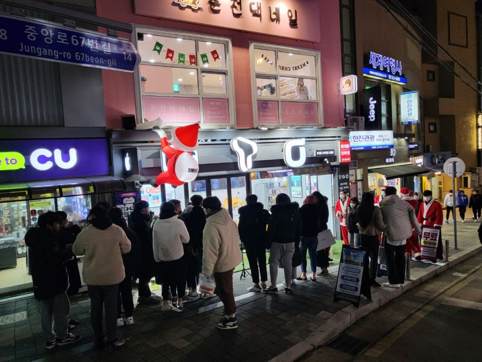 와룡컴퍼니 이미지