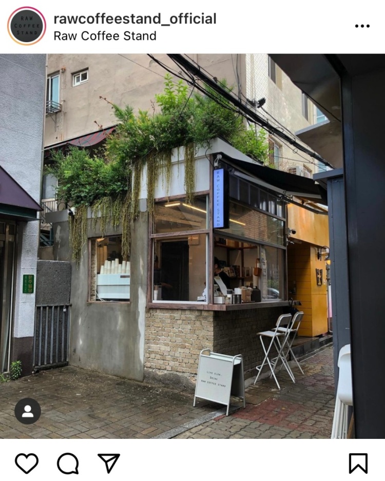 커피로운 이미지