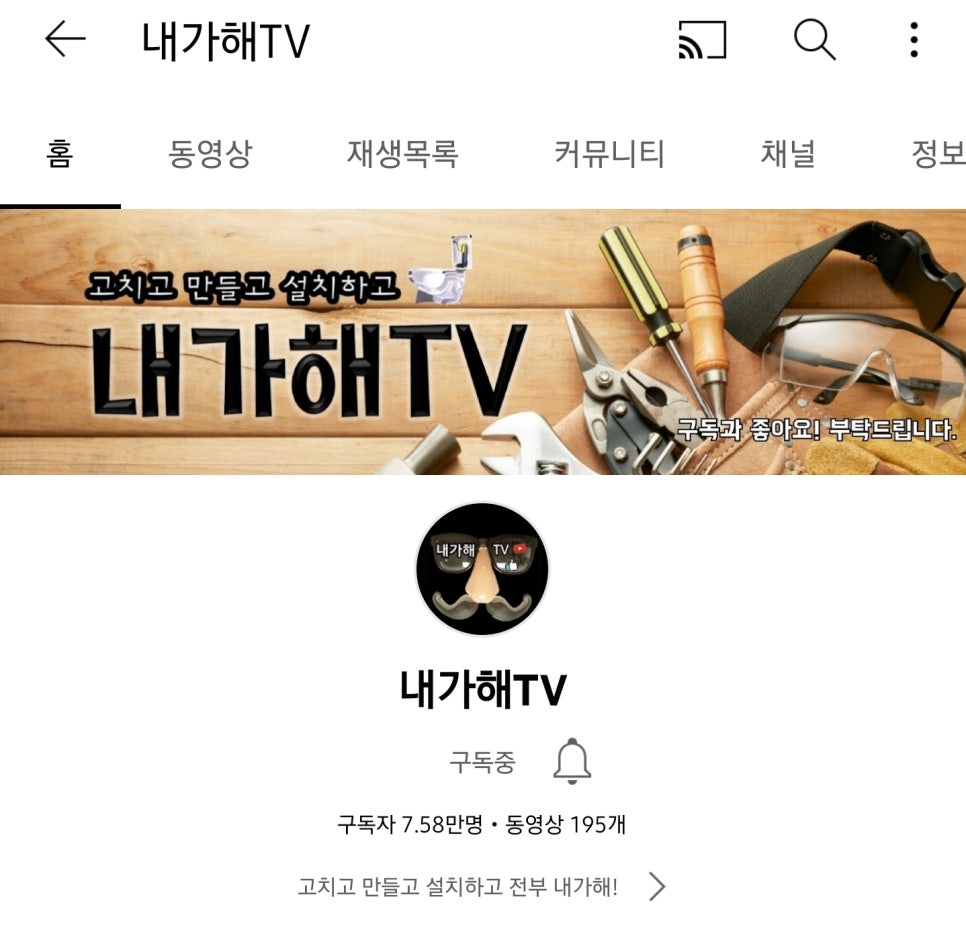 이황솔루션 이미지