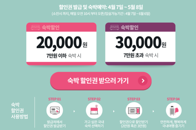 씨에이치커먼즈 이미지