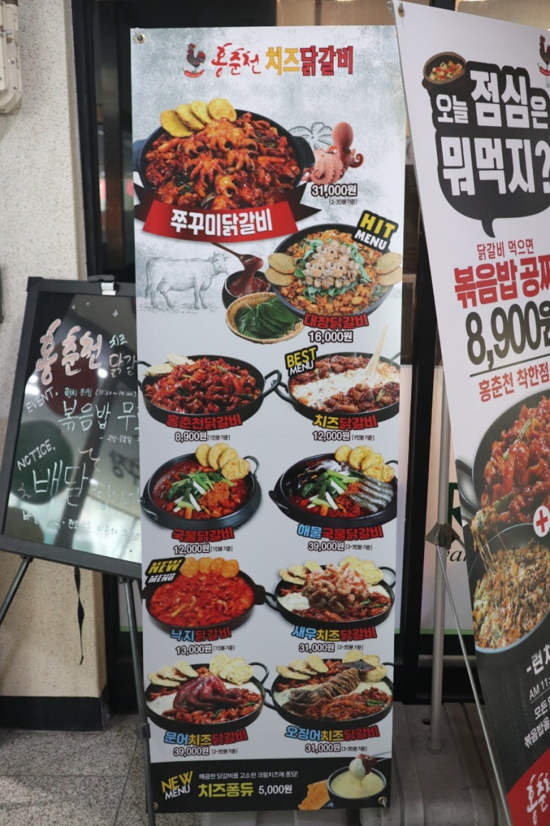 파리바게뜨안산광덕 이미지
