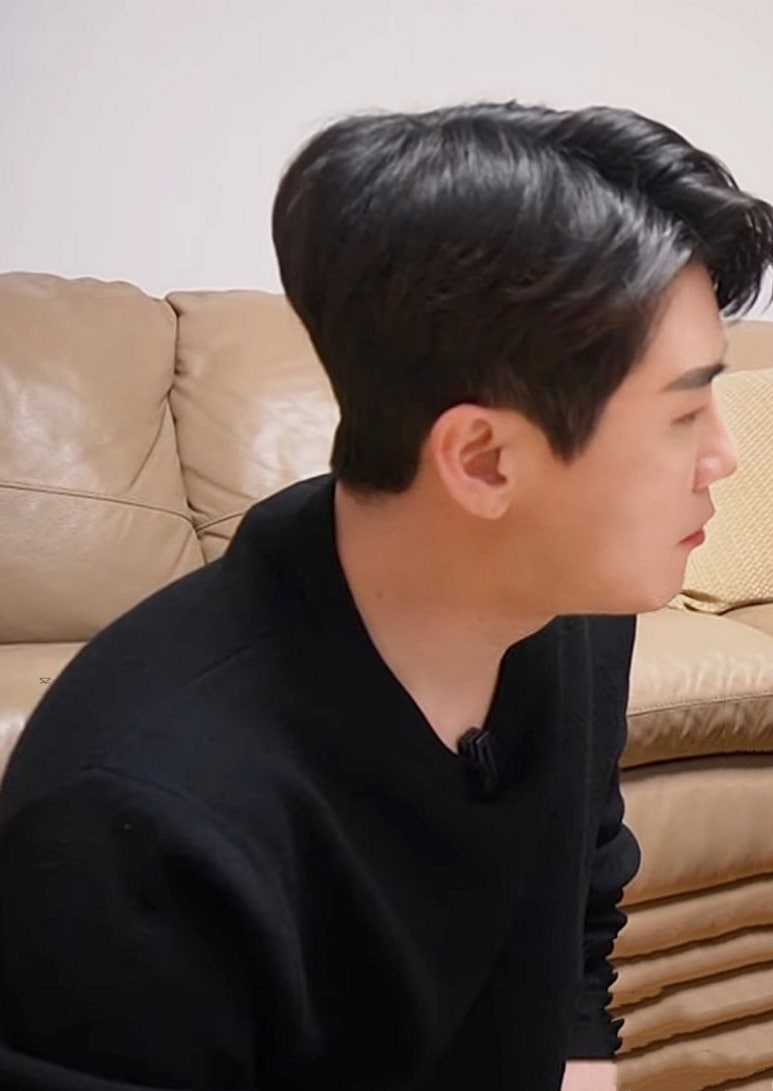 영탁이네 이미지
